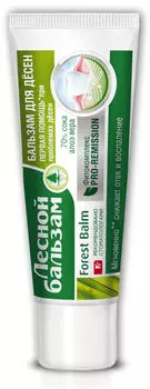 Бальзам для десен Лесной бальзам 20мл