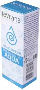 Бальзам для губ Levrana Aqua увлажняющий 10мл