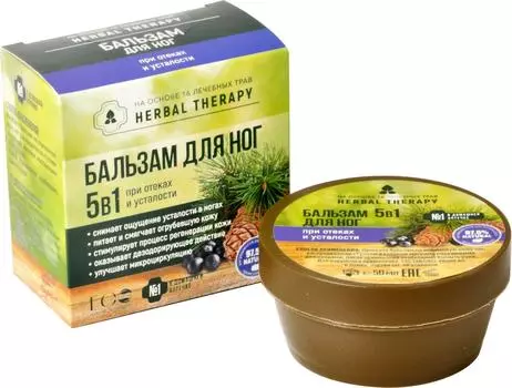 Бальзам для ног Eo Laboratorie 5в1 50мл