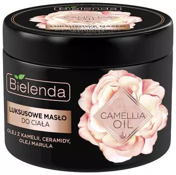 Бальзам для тела Bielenda Camellia Oil 200мл