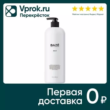 Бальзам для волос Baze 1л