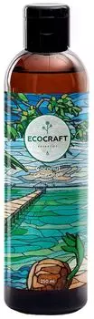 Бальзам для волос Ecocraft Кокосовая коллекция 250мл
