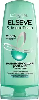 Бальзам для волос Elseve 3 Ценные глины 400мл