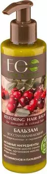 Бальзам для волос Eo Laboratorie Восстанавливающий 200мл