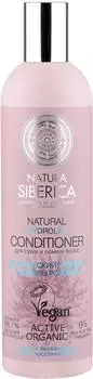Бальзам для волос Natura Siberica Hydrolat Сухих и ломких 400мл