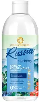 Бальзам для волос Секреты древних стран Russia 400мл