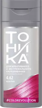 Бальзам для волос Тоника Colorevolution оттеночный 4.62 Neon Pink 150мл