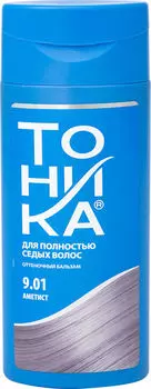 Бальзам для волос Тоника оттеночный 9.01 Аметист 150мл