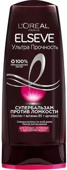 Бальзам Elseve Ультра прочность 200мл. Закажите онлайн!