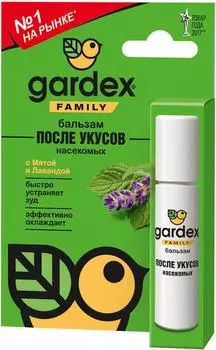 Бальзам Gardex Family после укусов насекомых 7мл