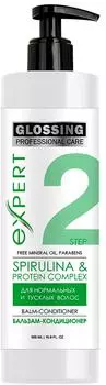 Бальзам-кондиционер для волос Professional care Expert Spirulina and Protein complex 500мл