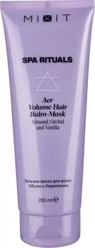 Бальзам-маска для волос MiXiT Spa Rituals Объем и Укрепление 250мл