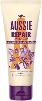 Бальзам-ополаскиватель Aussie Repair Miracle 200мл