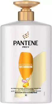Бальзам-ополаскиватель для волос Pantene Интенсивное восcтановление 900мл