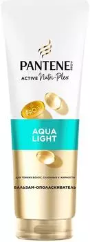 Бальзам-ополаскиватель для волос Pantene Pro-V Aqua Light 275мл