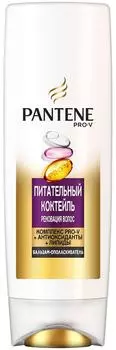 Бальзам-ополаскиватель для волос Pantene Pro-V Питательный коктейль 360мл