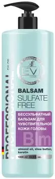 Бальзам-ополаскиватель EVI professional Бессульфатный 1л