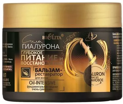 Бальзам-реставратор для волос BiElita Сила гиалурона Oil-intensive 300мл