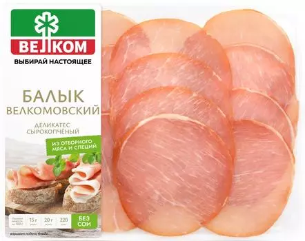Балык Велком Велкомовский из свинины сырокопченый 70г