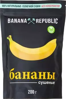 Бананы Banana Republic сушеные 200г