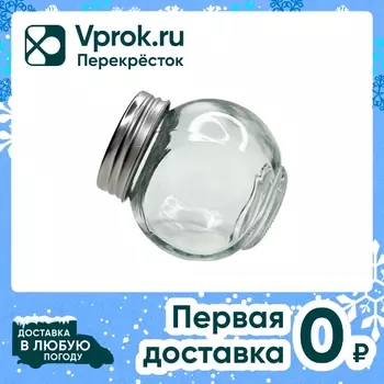Банка для сыпучих продуктов 700мл - Vprok.ru Перекрёсток