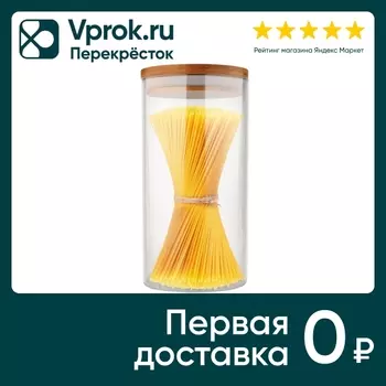 Банка для сыпучих продуктов Mallony Bambu стеклянная с крышкой 1л