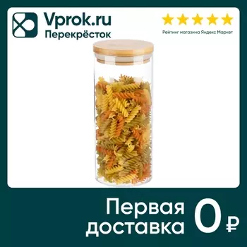 Банка для сыпучих продуктов Mallony Bambu стеклянная с крышкой 1.3л