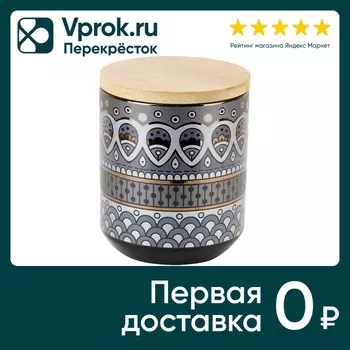 Банка для сыпучих продуктов Nouvelle Home Чайхана с бамбуковой крышкой 10*12.5см 650мл