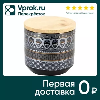 Банка для сыпучих продуктов Nouvelle Home Чайхана с бамбуковой крышкой 10*9.5см 500мл