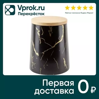 Банка для сыпучих продуктов Nouvelle Home Черный мрамор с бамбуковой крышкой 10.5*14см 720мл