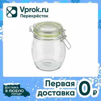 Банка Mallony Bravo стеклянная с бугельным замком 1л
