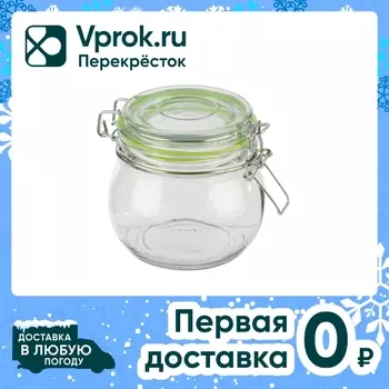 Банка Mallony Bravo стеклянная с бугельным замком 500мл