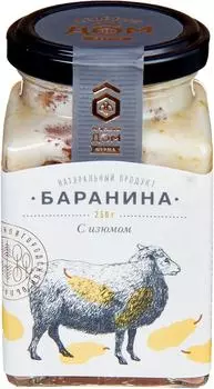 Баранина Медовый дом ферма с изюмом 250г