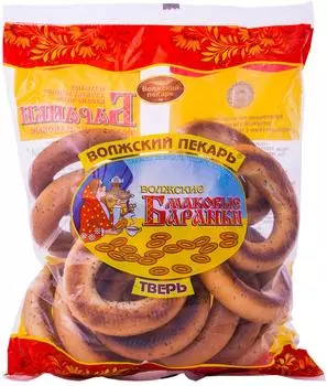 Баранки Волжский пекарь с маком 500г