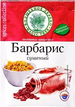 Барбарис Волшебное дерево сушеный 10г. Закажите онлайн!