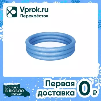 Бассейн надувной Bestway Play Pool 102*25см в ассортименте