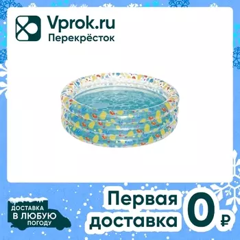 Бассейн надувной Bestway Тропические фрукты 170*53см