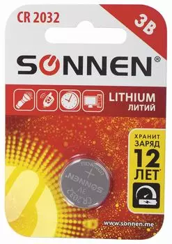 Батарейка Sonnen Lithium CR2032
