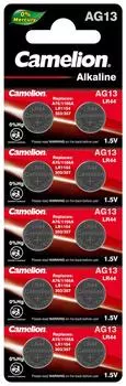 Батарейки Camelion Alkaline AG13 10шт. Закажите онлайн!