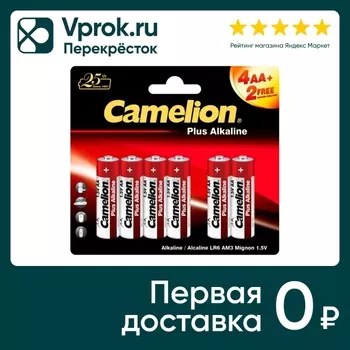 Батарейки Camelion Plus Alkaline 4+2 LR6 1.5В