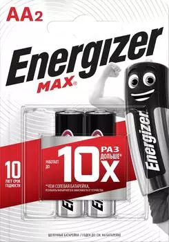 Батарейки Energizer Max + Power Seal AA 2шт