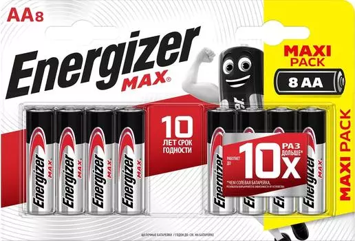 Батарейки Energizer Max + Power Seal AA 8шт