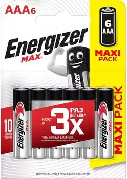 Батарейки Energizer Max + Power Seal AAА 6шт