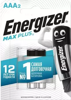 Батарейки Energizer Maximum ААА 2шт