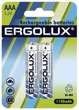 Батарейки Ergolux Ni-MH Rechargeable ААА 2шт