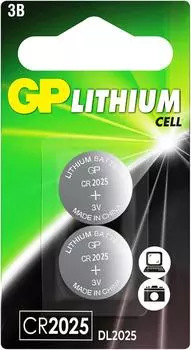Батарейки GP Lithium cell CR2025 2шт