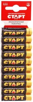Батарейки Старт ААА 10шт - Vprok.ru Перекрёсток
