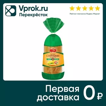 Батон Черемушки С пшеничными Отрубями нарезка 350г