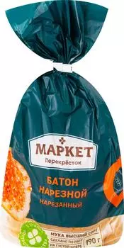 Батон Маркет Перекресток нарезной половинка нарезка 190г