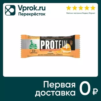 Батончик Bionova Протеиновый Апельсиновый пай 50г